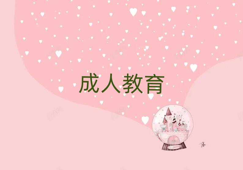 2019ɽW(xu)(sh)ӢZZO(sh)Ӌ(j)