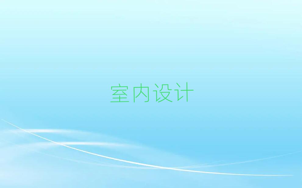 ݻꖅ^(q)W(xu)҃(ni)bO(sh)Ӌ(j)õČW(xu)У