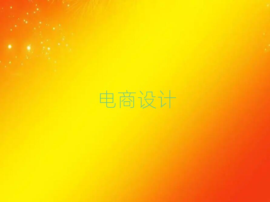 2019Vc(din)(lin)W(wng)I(yng)N(xio)