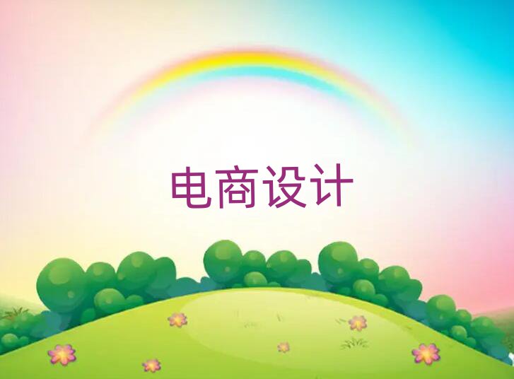 2019Vɳ^(q)̻(lin)W(wng)I(yng)NČW(xu)У