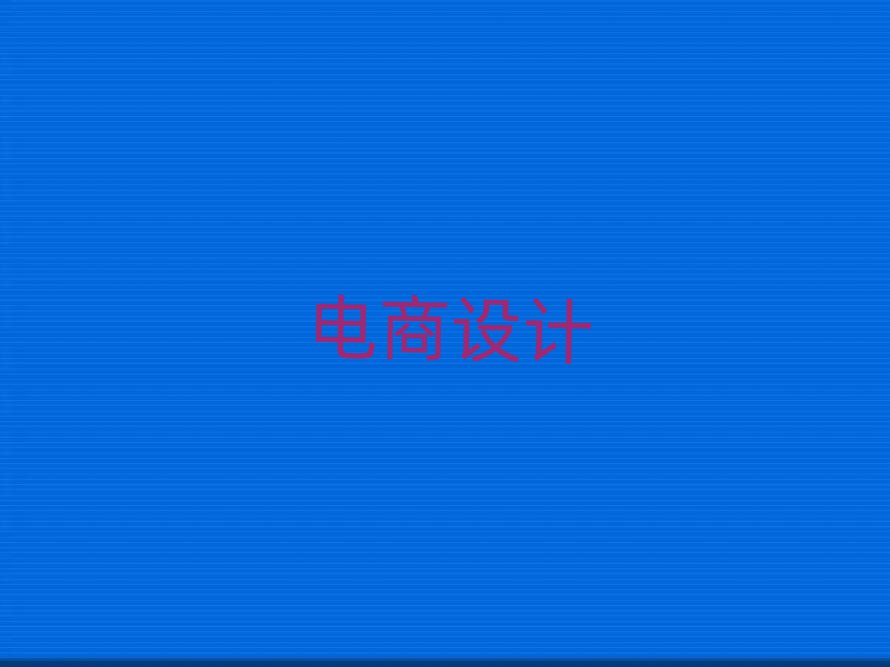 2019Vɳ^(q)(lin)W(wng)INW(xu)У]