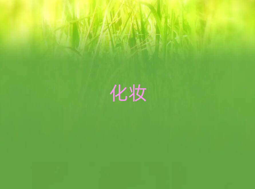 2019VݽĻyӖ(xn)
