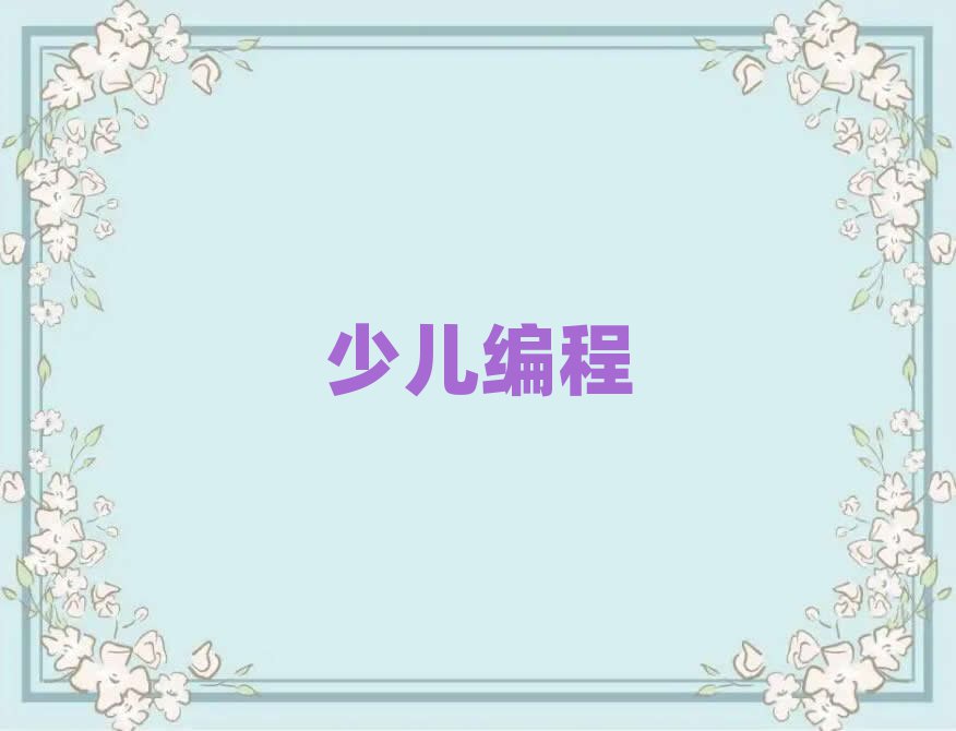 꾎
