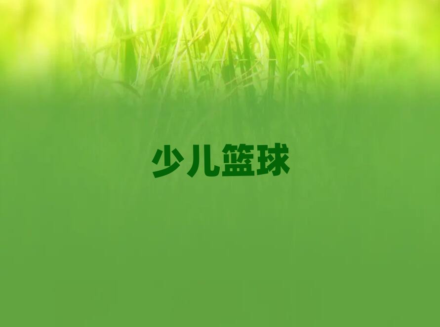 Vݺ^(q)·ͯ@㘷