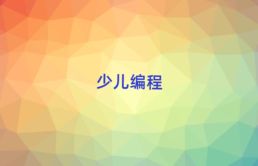 ^(q)Ă(g)W(xu)УW(xu)꾎̺