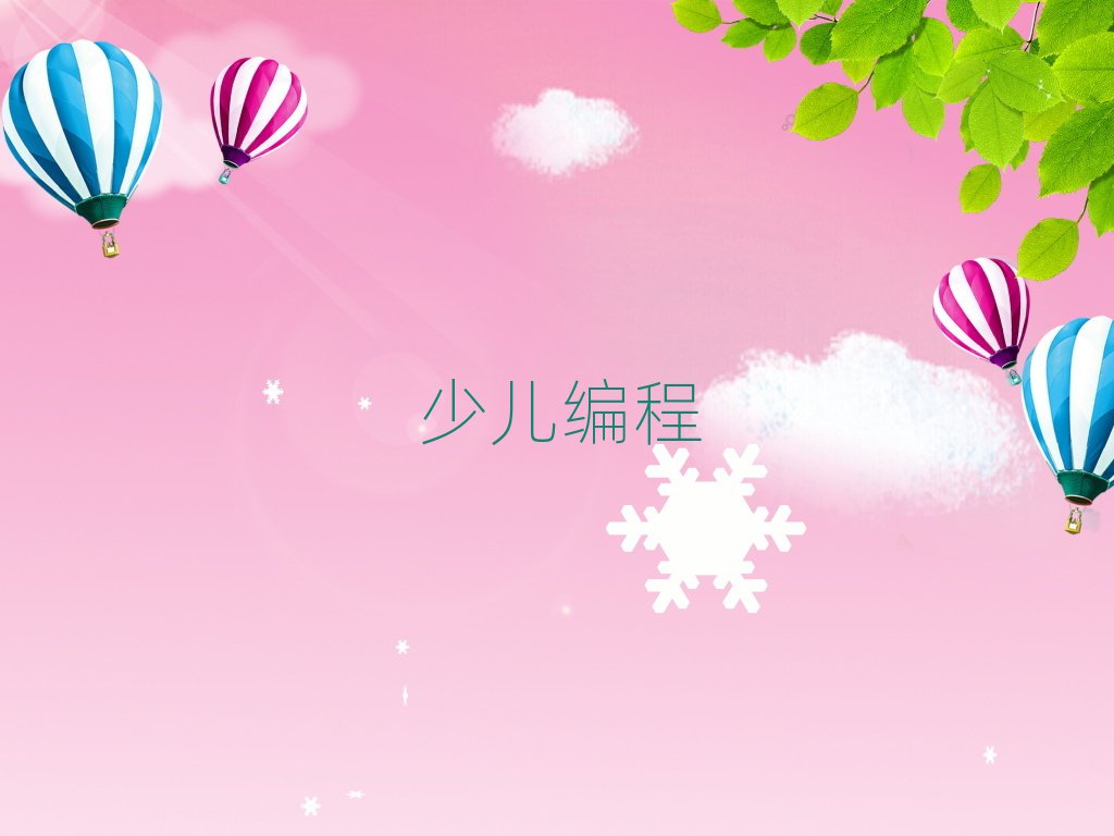 ں^(q)كӖ(xn)W(xu)У
