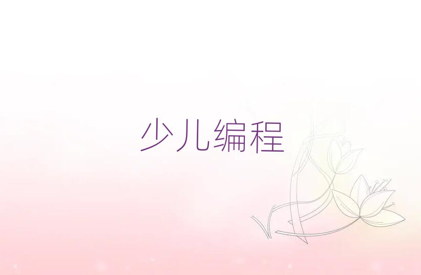 2019걱ĿԌW(xu)ͯ