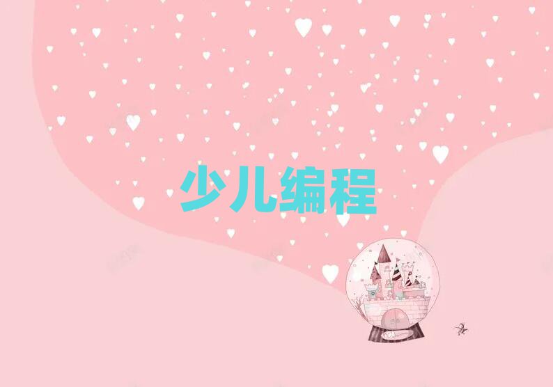 ʯfͯͯܙC(j)˾Ӗ(xn)W(xu)У