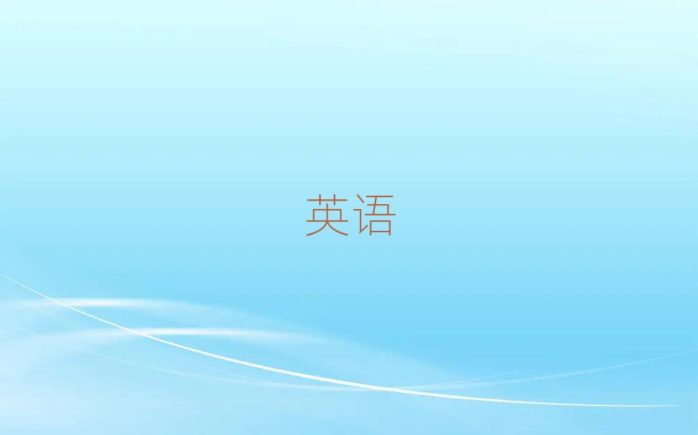 (yng)I(y)иӖ(xn)W(xu)У
