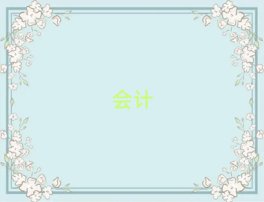 2019݅^(q)ӋύCڰ