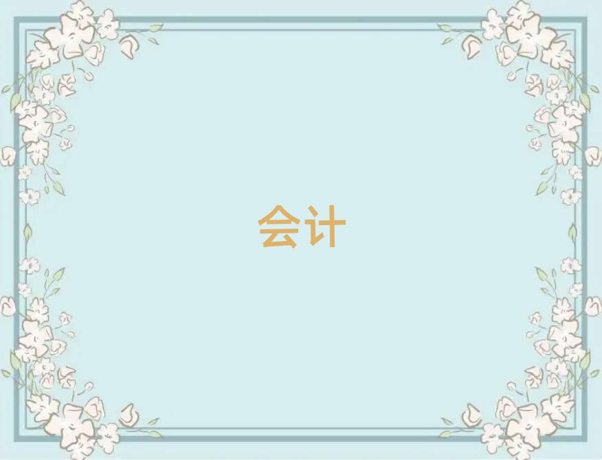 2019BdӋ(j)Ӗ(xn)