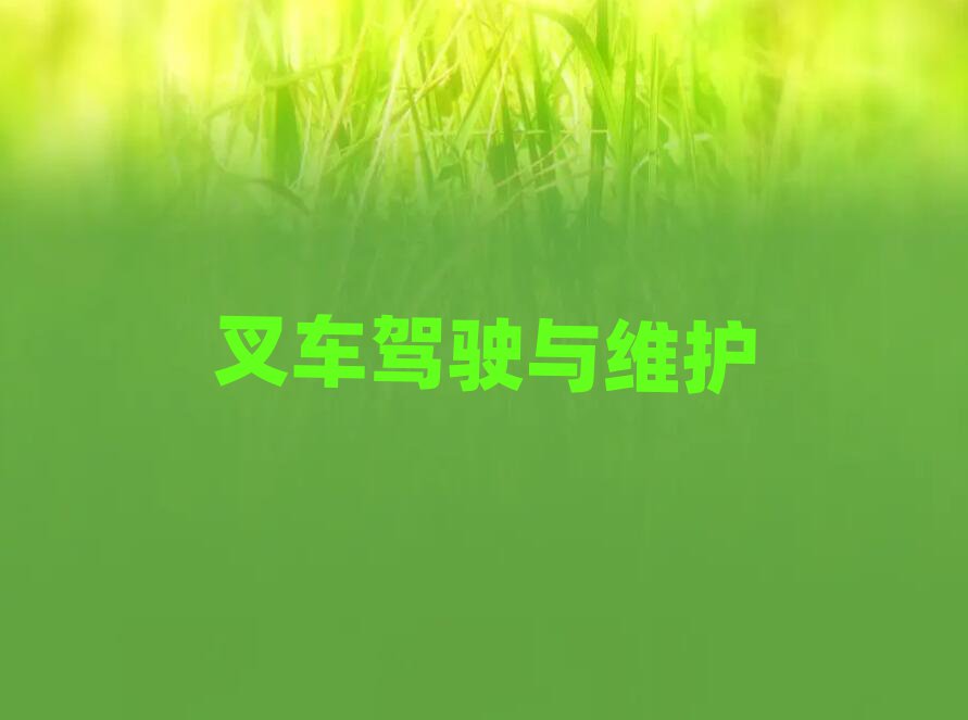 Ӗ˼ĂC