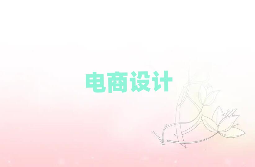 ڌW(xu)(x)W(wng)O(sh)Ӌ