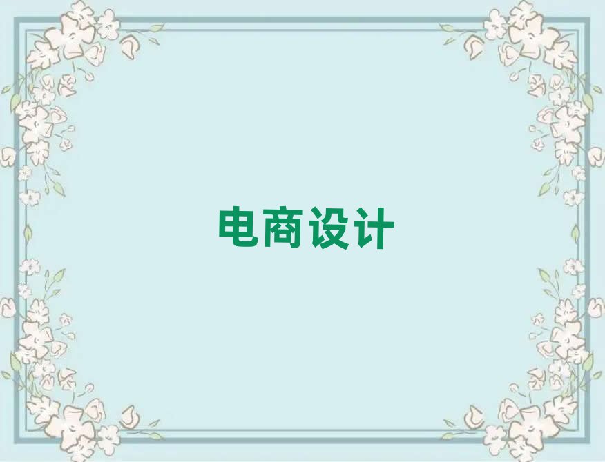 OӋӖWУô
