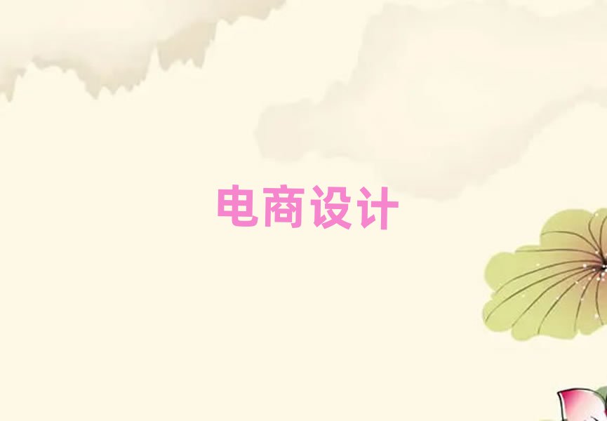 2019SemӖVɳ^(q)