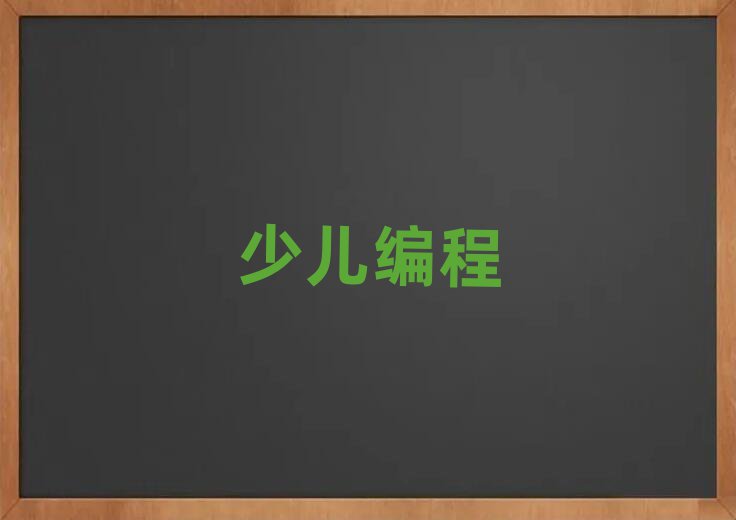 ݌W(xu)ͯ̌W(xu)У