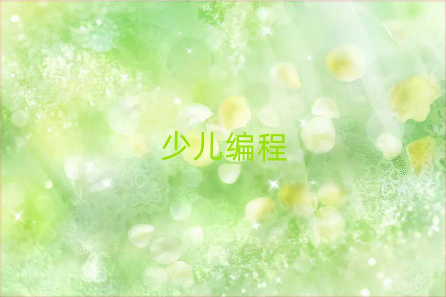 2019ꖌW(xu)كĂ(g)W(xu)У
