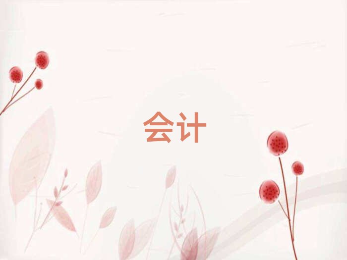 2019ݱ^(q)(hu)Ӌ(j)Ӗ(xn)