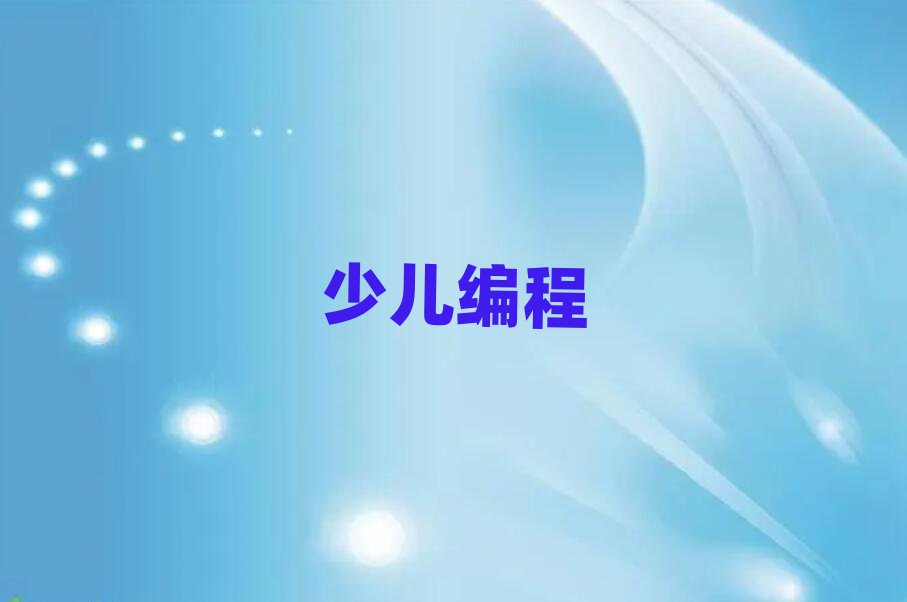 BTͯͯϢW(xu)WِӖ(xn)W(xu)У