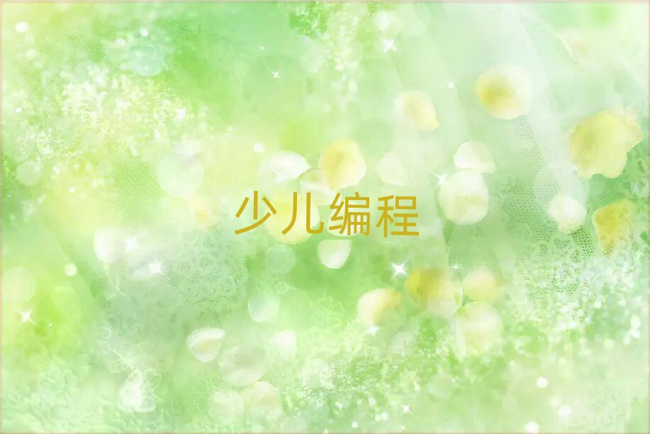 2019޾Ӗ(xn)ǂ(g),X
