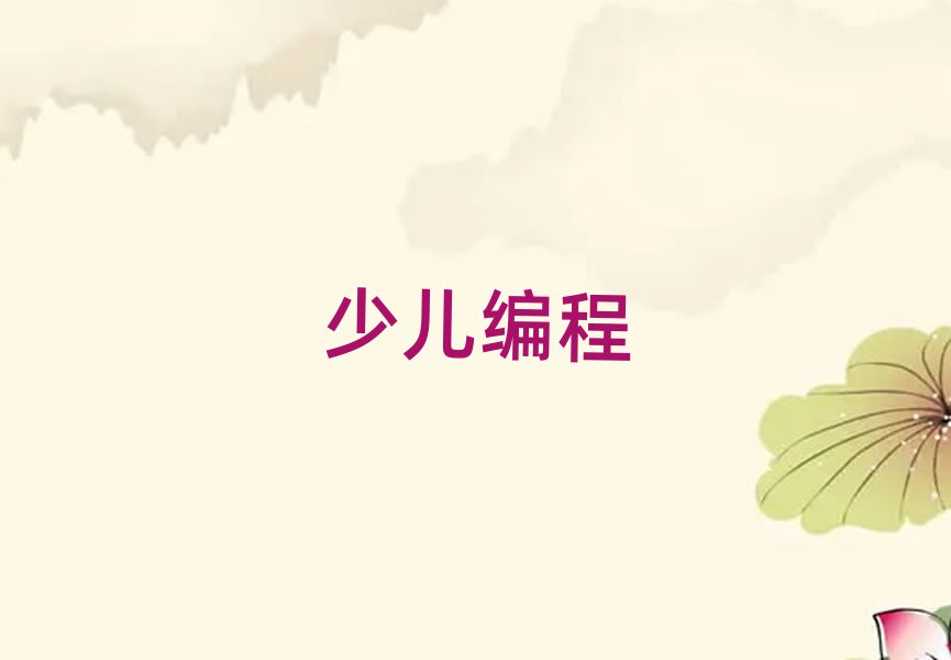 noipWУ
