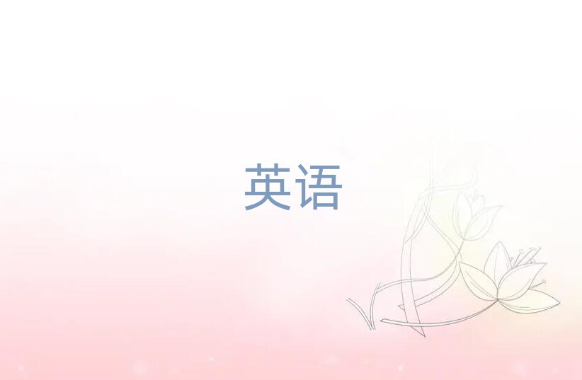 2019ͨЌW(xu)sat