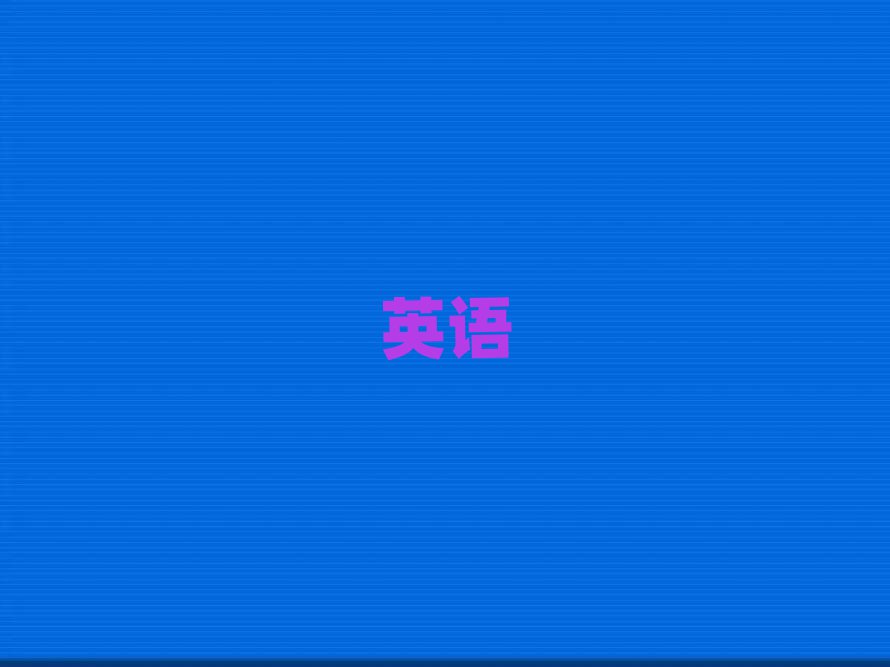 2019°ڌI(y)satӖ(xn)