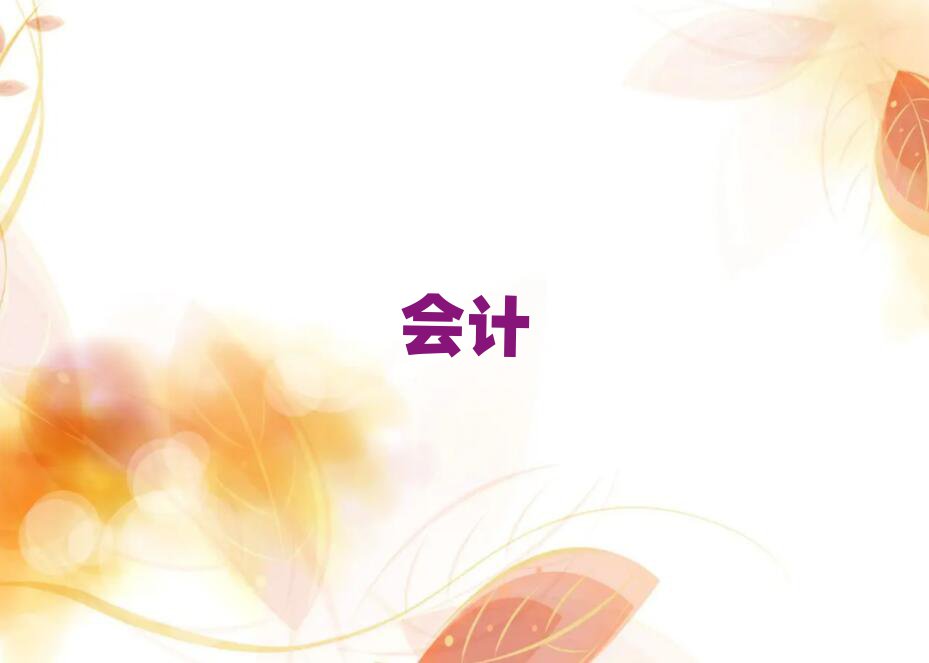 2019쌎ӋӖ(xn)