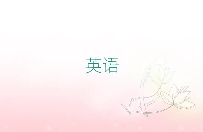 2019Ͳ˼ĂC(gu)