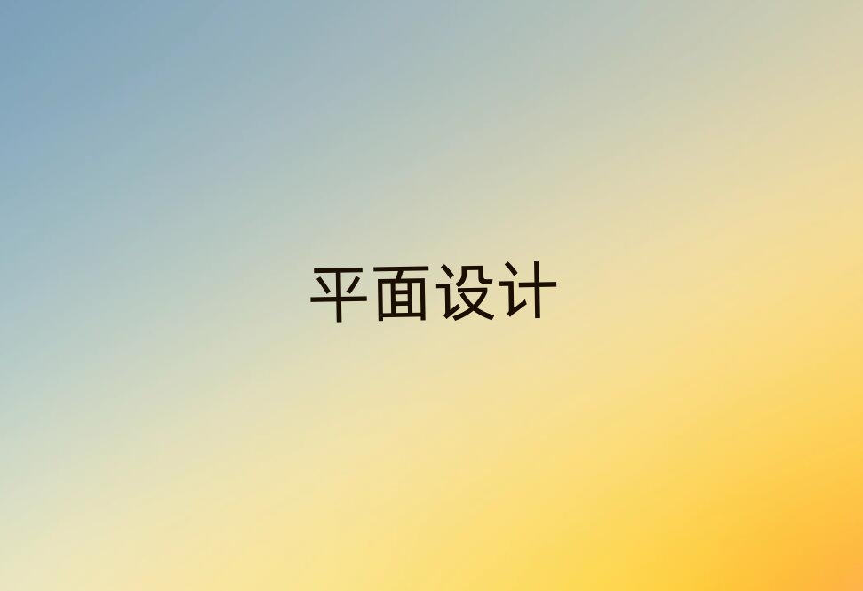 BƽO(sh)ӋӖ(xn)