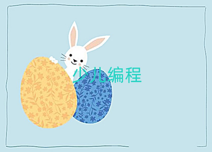 2019ͲWЌW̵ӖC
