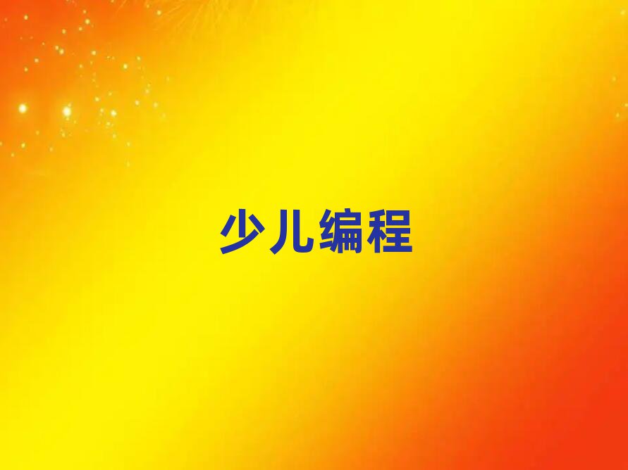 كӖ(xn)W(xu)У