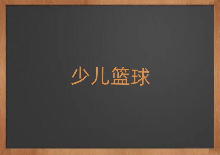 ݹ^(q)@·СW@