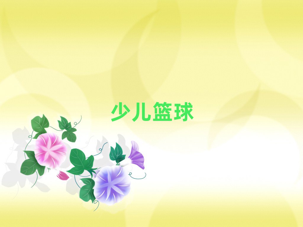 hwW(xu)ԺСW(xu)@
