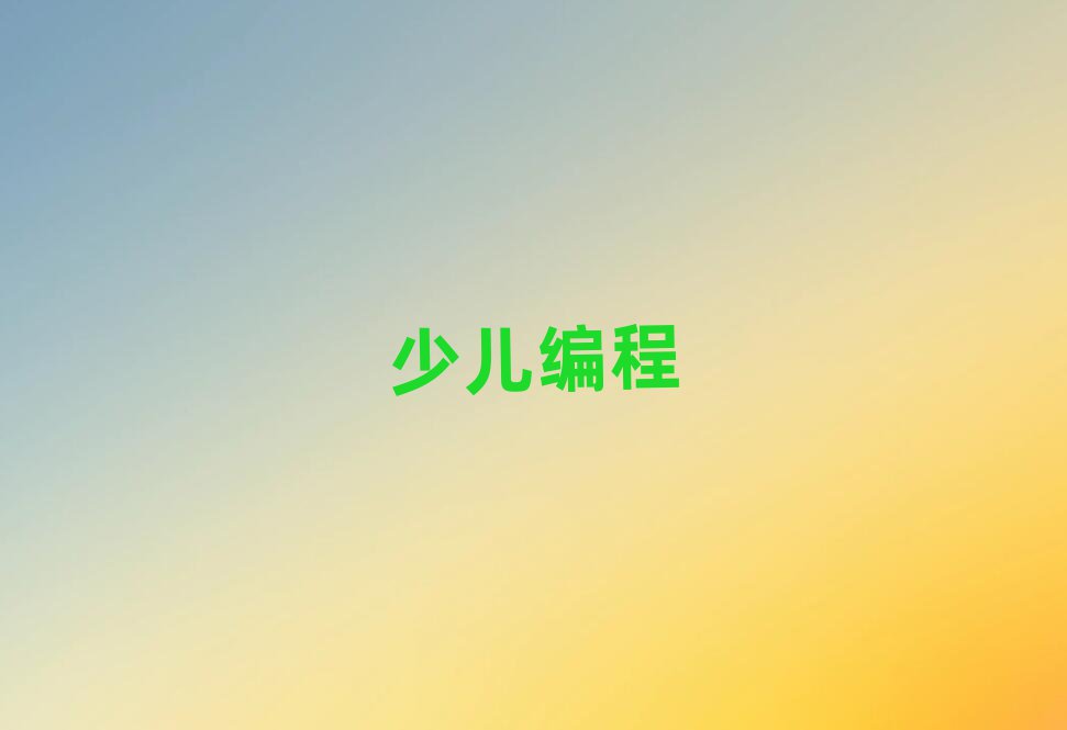 ʯfͯW(xu)Ӗ(xn)X