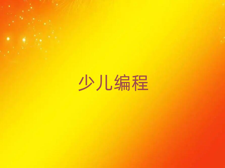 dޅ^(q)كӖWУ