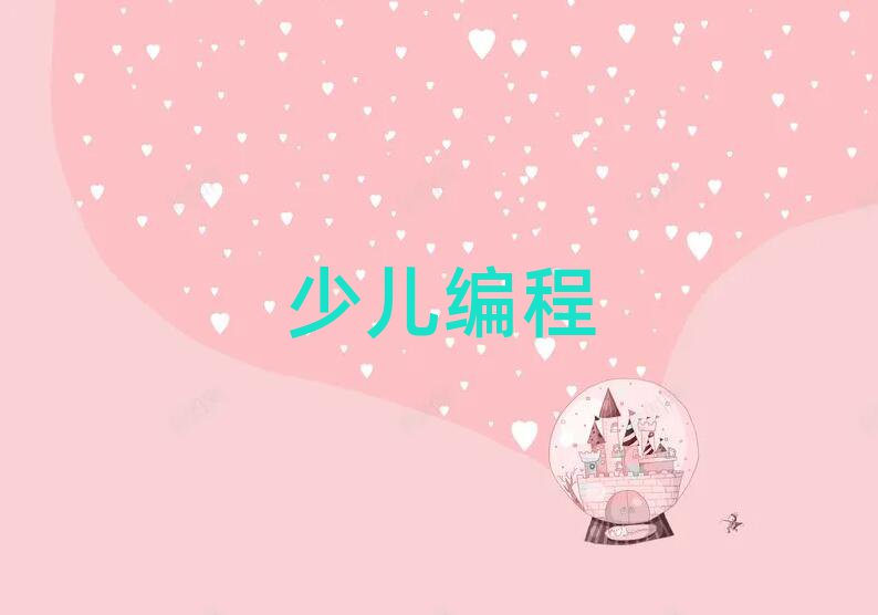 BTͯͯϢW(xu)WِӖ(xn)W(xu)У