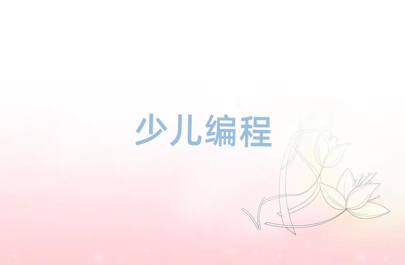 كӖ(xn)W(xu)У