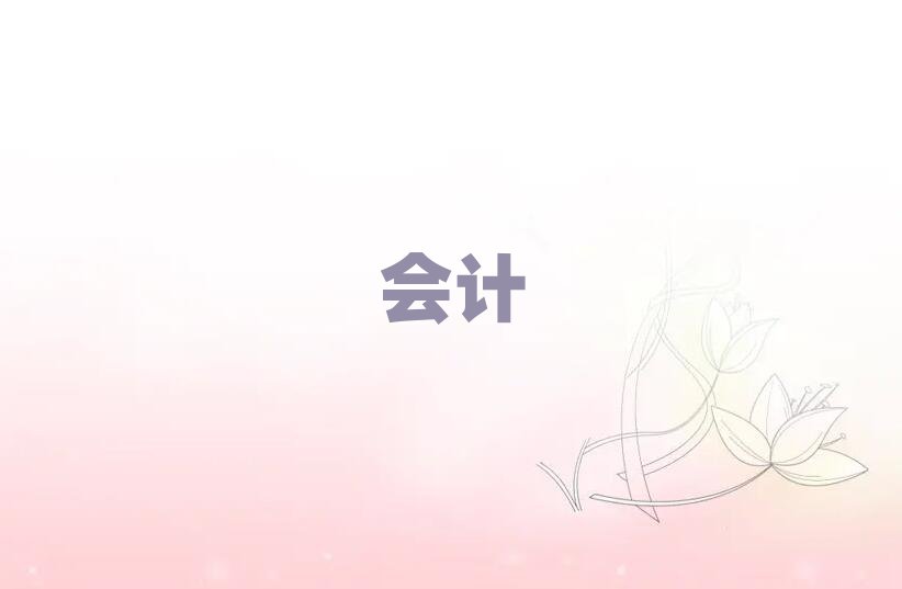 dע(hu)Ӗ(xn)ҪX