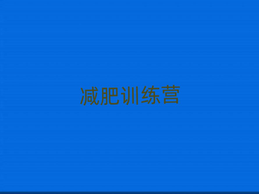 2019hٜpӖ(xn)I(yng)