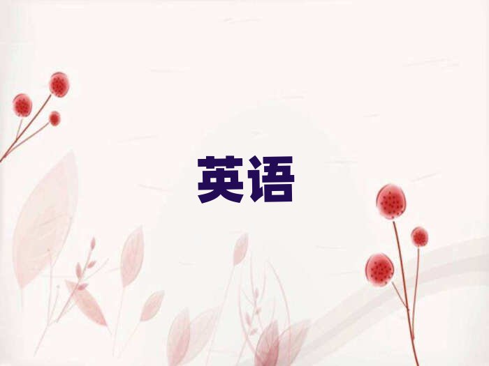 ^ӢZZa(b)(x)