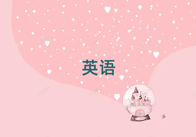 toeflӖ