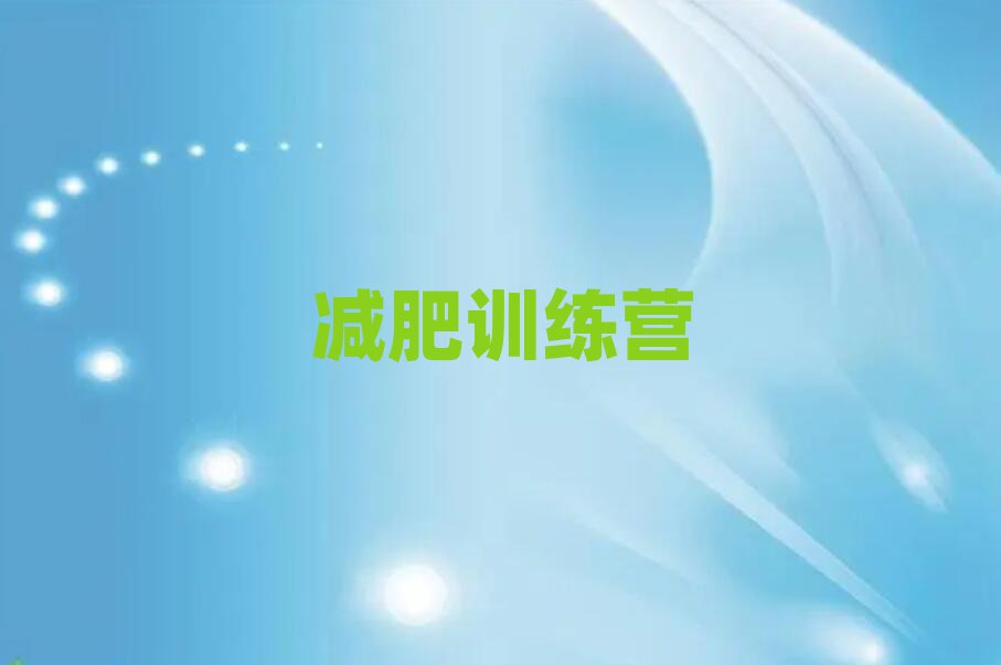 2019ϺٜpӖ(xn)I(yng)