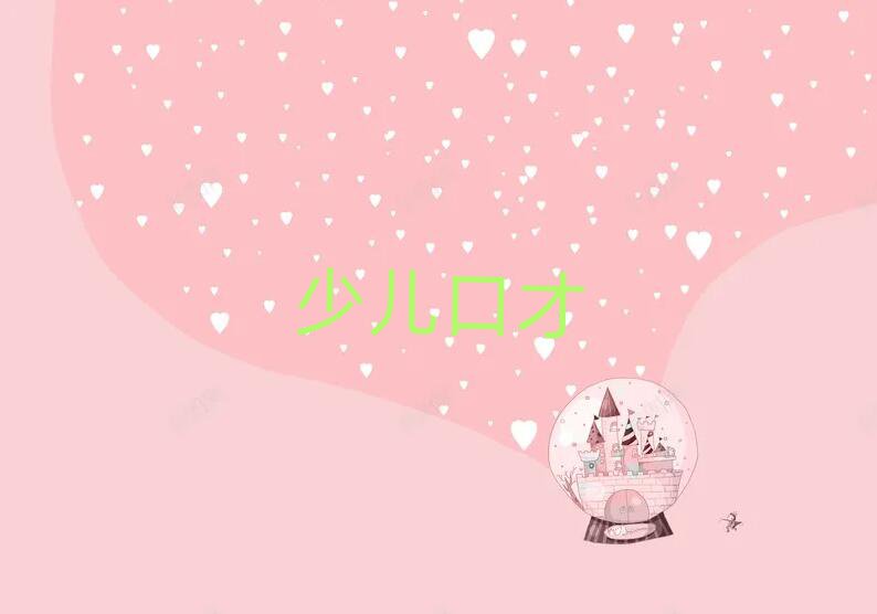 ɽxЧӛĂ(g)W(xu)У