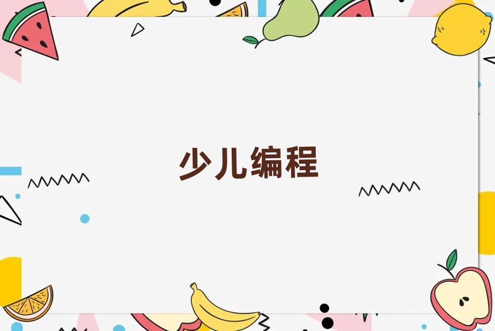 ЌW(xu)