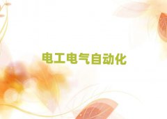 2025꟟_(ti)Rɽ^(q)Z(y)(zhun)I(y)Ӗ(xn)W(xu)У