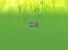 2025RɽcmaӖ(xn)ҪX