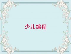 2025WӖ,LɳWӖ