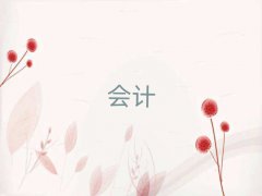 2025ydc^(q)cmaWУ]ʮ