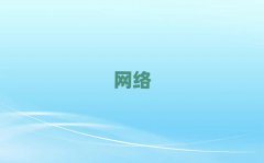 Vݛ](mi)лA(ch)W(xu)W(wng)j(lu)Ϣȫ